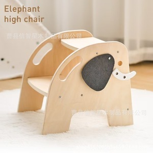 Taburete de baño de madera con forma de elefante para niños, asiento de baño multifuncional antideslizante, para uso doméstico de 1 a 2 años - Product Image 2