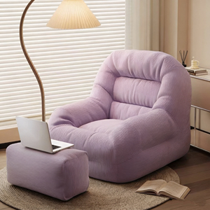 Fauteuil paresseux individuel en velours côtelé, confortable et très résistant, idéal pour chambre, balcon ou salon – Nouveauté très demandée - Product Image 5