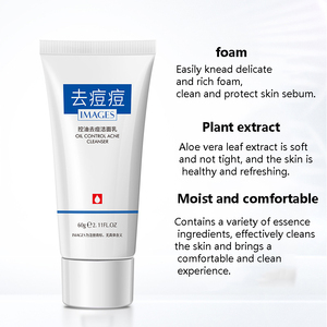 IMAGES OEM meilleures ventes huile à base de plantes pour l'élimination des cicatrices d'acné soin hydratant <span class=keywords><strong>nettoyant</strong></span> pour le <span class=keywords><strong>visage</strong></span> - Product Image 3