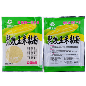 50g - Product Image 1
