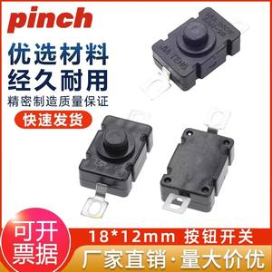 Interruptor de Botón Pulsador Pinch KAN-28 18x12mm 1NO 1.5A 12V con Terminal de Tornillo y Cabeza Redonda de Plástico - Product Image 5