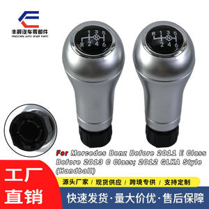 Pommeau de levier de vitesse en alliage d'aluminium, pommeau de levier de vitesse manuel pour Mercedes Benz W203 W204, conception ergonomique - Product Image 5