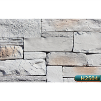 Elcorona H02 Block Mur de pierre aléatoire Revêtement en fausse pierre Pierre murale décorative extérieure