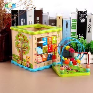 Jouet en bois pour enfants, boîte à trésors multifonctionnelle avec perles rondes, cube en bois pour le développement de l'intelligence des enfants, jouet éducatif pour enfant - Product Image 2
