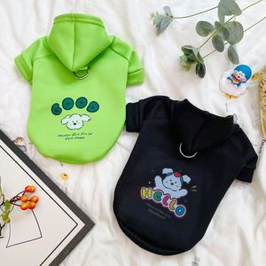 Sudadera con capucha de animales adorables para perros y gatos, amarillo, verde, azul, negro, forro polar de poliéster con correa, ropa de otoño e invierno - Product Image 4