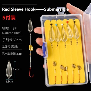 Lot <span class=keywords><strong>de</strong></span> leurres <span class=keywords><strong>de</strong></span> <span class=keywords><strong>pêche</strong></span> à <span class=keywords><strong>la</strong></span> mouche en eau salée, lot <span class=keywords><strong>de</strong></span> <span class=keywords><strong>5</strong></span> pièces/boîte - Product Image 4