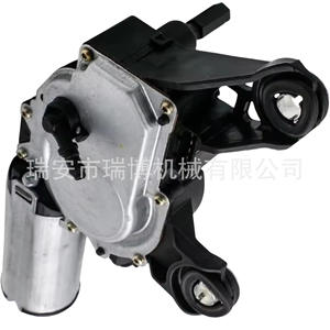 Adecuado para el motor del limpiaparabrisas del VW Sharan 7M3955711 - Product Image 4