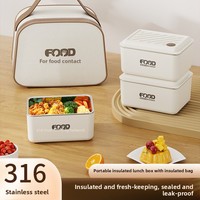 Isolierte Mikrowellengeeignete Mehrschichtige Edelstahl-Lunchbox mit Deckel für Büroangestellte und Studenten Quadratische Form Dichtungsdesign