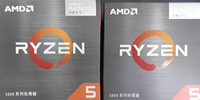 AMD baru untuk prosesor Desktop 5 5600G 6-Core 12-Thread AM4 dengan Radeon Vega 7 grafis untuk Game & produktivitas