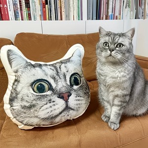Coussin personnalisé en forme de visage d'animal, coussin en peluche 3D réaliste pour les amoureux des chiens et des chats, idée de cadeau commémoratif unique - Product Image 3