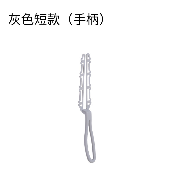 Manche en plastique gris