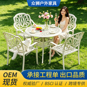 Ensemble de jardin moderne en aluminium coulé pour 4 personnes, table et chaises résistantes aux intempéries pour cour ou balcon - Product Image 2