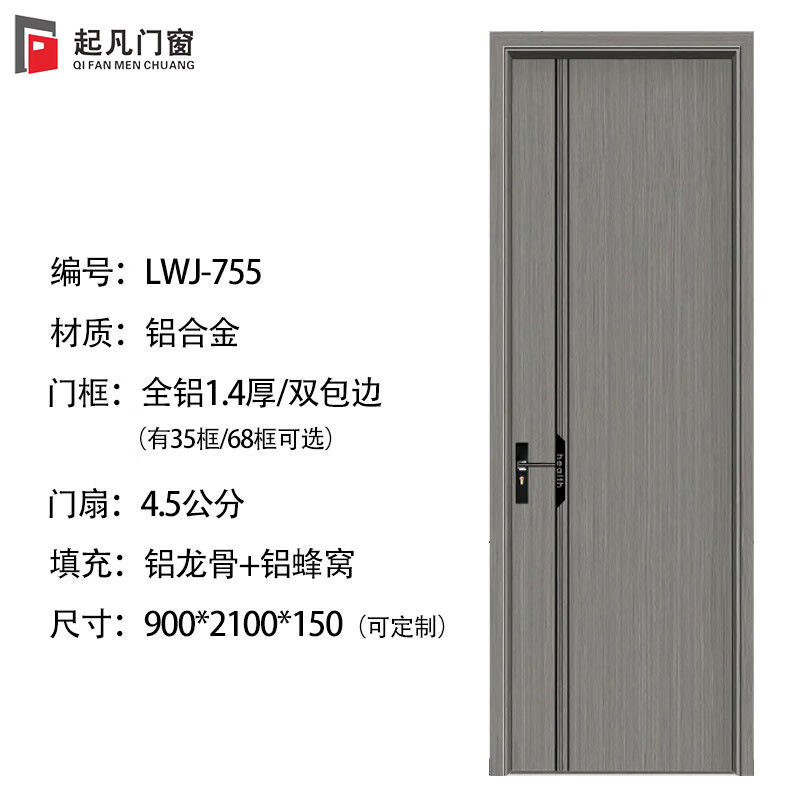 35 กรอบแคบพิเศษ - สไตล์ 2