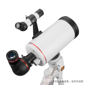 กล้องโทรทรรศน์ดาราศาสตร์ Mak70780 ขนาดรูรับแสง 70 มม. เลนส์เคลือบหลายชั้น สำหรับการสังเกตดาวและการดูอวกาศ - Product Image 5