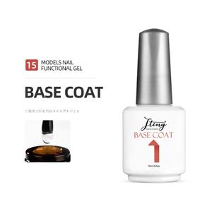 JTING Nouvelle Conception Étiquette Gratuite Vente Chaude Top Coat et Base Coat Gel Vernis à Ongles OEM Personnalisé Étiquette Privée Disponible Fournisseur Professionnel de Produits pour Ongles - Product Image 1
