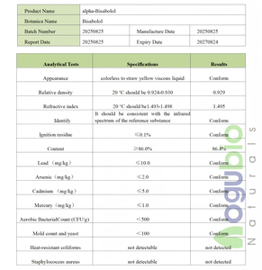 내츄럴 알파 비사볼롤 | 스킨 케어 및 화장품 제형용 화장품 등급 진정 성분 | - Product Image 2