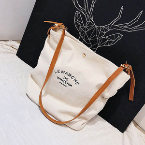 Sac fourre-tout en toile de coton personnalisé de haute qualité 2026 avec logo et poignées en cuir marron - Product Image 5