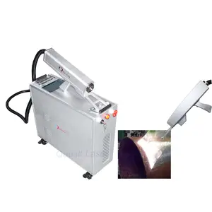 Laser rust removal machine 60w 100w 200w 500w electric rust remover laser paint remover tool