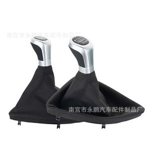 Poignée de levier de vitesse en cuir pour BMW, 5 vitesses, ergonomique, pour E81 E82 E87 E88 - Product Image 4