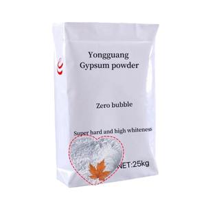 Bubuk Gypsum kualitas tinggi dari Tiongkok digunakan dengan tingkat putih dan kekerasan tinggi 2400 bubuk plester sangat putih - Product Image 1