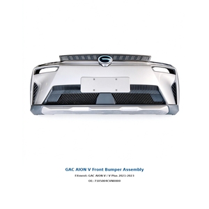 ชุดประกอบส่วนหน้ารถ 7105004CVN0000 สำหรับ GAC Aion AION V Plus ปี <span class=keywords><strong>2021</strong></span> 2023 ทนทาน สมดุล ประสิทธิภาพดี ผ่านการทดสอบคุณภาพ - Product Image 2