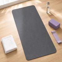 Tapis de yoga et de Pilates pliable en TPE, antidérapant, épais, écologique, résistant à la chaleur, confortable au toucher