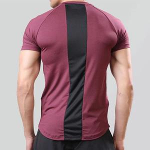T-shirt d'entraînement en coton tricoté respirant à séchage rapide, protection UV, 100% coton, manches courtes, compression pour hommes - Product Image 6