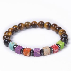 Bracelet en pierre naturelle avec perles de verre colorées Tranquillité – Offre directe usine, support après-vente - Product Image 1