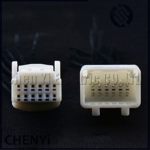 12ピン自動車コネクタ車車中央制御ケーブルワイヤーハーネスプラグソケット1318774-1 1565894-1トヨタ日産用 - Product Image 5