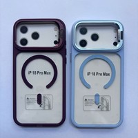 Étui de téléphone en métal avec objectif magnétique en acrylique pour iPhone 18 Pro Max, étui de protection anti-chute avec design de couleur unie