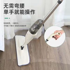 Water Spray <b>Mop</b> Flat Microfiber Rectangular Wet Dry Cleaning Hook And Loop Fastener Zhejiang Origin - Product Image 5