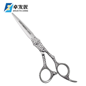 Ciseaux de <span class=keywords><strong>coiffure</strong></span> personnalisés professionnels usine pur acier inoxydable fait à la main forgeage outils de <span class=keywords><strong>coiffure</strong></span> de Salon de <span class=keywords><strong>coiffure</strong></span> - Product Image 1