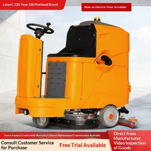 <b>Suction</b> Mop Integrated Workshop Factory Workshop Scrubbing Machine Industrial Washing Machine Driving Type Commercial Cleaning - Product Image 1