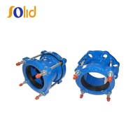 ISO2531EN545/598 adaptateur de bride de raccords de tuyauterie d'accouplement de Joint Flexible en fonte ductile
