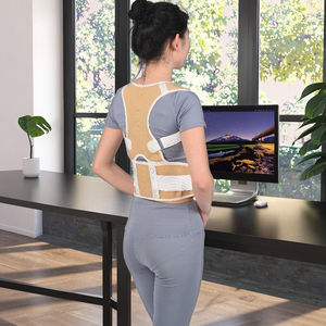 อุปกรณ์ปรับท่าทางปรับระดับได้แบบมืออาชีพพร้อมเข็มขัด<span class=keywords><strong>พยุง</strong></span><span class=keywords><strong>หลัง</strong></span>และไหล่เพื่อบรรเทาอาการปวด<span class=keywords><strong>หลัง</strong></span>และยืด<span class=keywords><strong>หลัง</strong></span>ให้ตรง - Product Image 6