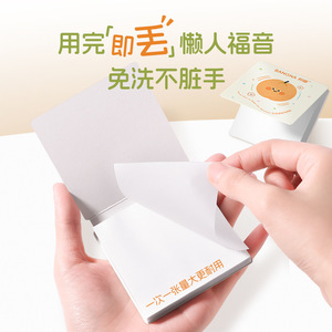 Papier de mélange de couleurs pour maquillage BANGNA, 100 feuilles jetables pour fond de teint, correcteur et usage facial - Product Image 3