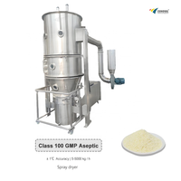 Équipement de séchage multifonctionnel vertical à une étape pour poudres, granulés et fluidisation