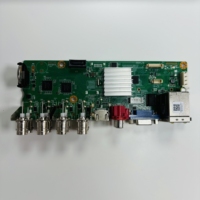 Carte mère d'enregistreur DVR HD coaxial 8 canaux 5MP-N AHB80N08RM-LME-V4 avec interphone audio bidirectionnel M332