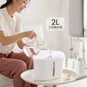 Humidificador Midea de 2L con Gran Capacidad de Tanque de Agua, Portátil, Eléctrico, de Plástico Blanco, Funcionamiento Mecánico - Product Image 1