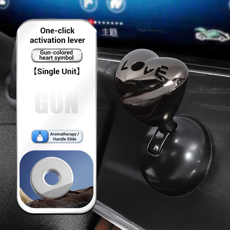 Black [heart-shaped one key start lever]