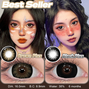 Mẫu miễn phí Big Eye liên hệ với ống kính 14.5 mét Đen liên hệ với ống kính búp bê Eye liên hệ với ống kính siêu Kích thước mắt ống kính - Product Image 6