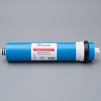 HUAMO 1812- 75 GPD membran RO domestik, filtrasi air Osmosis terbalik seluruh rumah 75 GPD membran RO