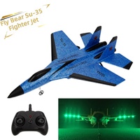 Meilleure vente transfrontalière : Avion jouet électrique en mousse Flying Bear Tongyuan Su 35, planeur télécommandé pour sports de plein air, 14 ans