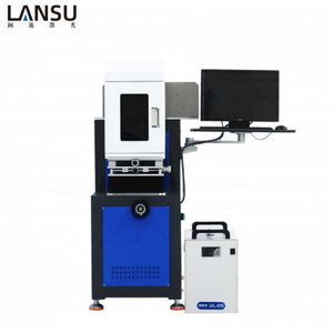 Máquina de Marcado Láser Verde de 10W, Fuente de Láser Verde para PCB, Códigos QR, Códigos 2D, Plástico, Vidrio, Cerámica - Product Image 2