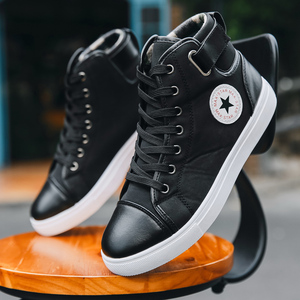 Wholesale Fashion Trendy High Top Casual Sport Shoes <strong>Leather</strong> Boots Comfort Breathable Men's Canvas <strong>Sneakers</strong> - Product Image 2