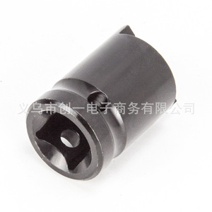 ZHCY Angle Grinder Socket Wrench Metal Sleeve For Grinding Machine Accessories - Product Image 2