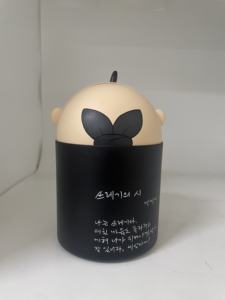 <span class=keywords><strong>Cubo</strong></span> de <span class=keywords><strong>basura</strong></span> de inyección personalizado ABS Bangbang figura - Product Image 3