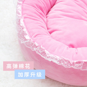 Pink Round Cat <b>Bed</b> Soft Velvet Pet Sleeping Nest For Indoor Cats Winter Warm <b>Comfortable</b> House - Product Image 4