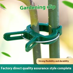 Стойка для растительных цветов - Product Image 4