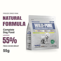 Nourriture Complète Lyophilisée pour Chiens, Formule Poulet, Pack d'Essai 55g avec Lait de Chèvre et Caséine